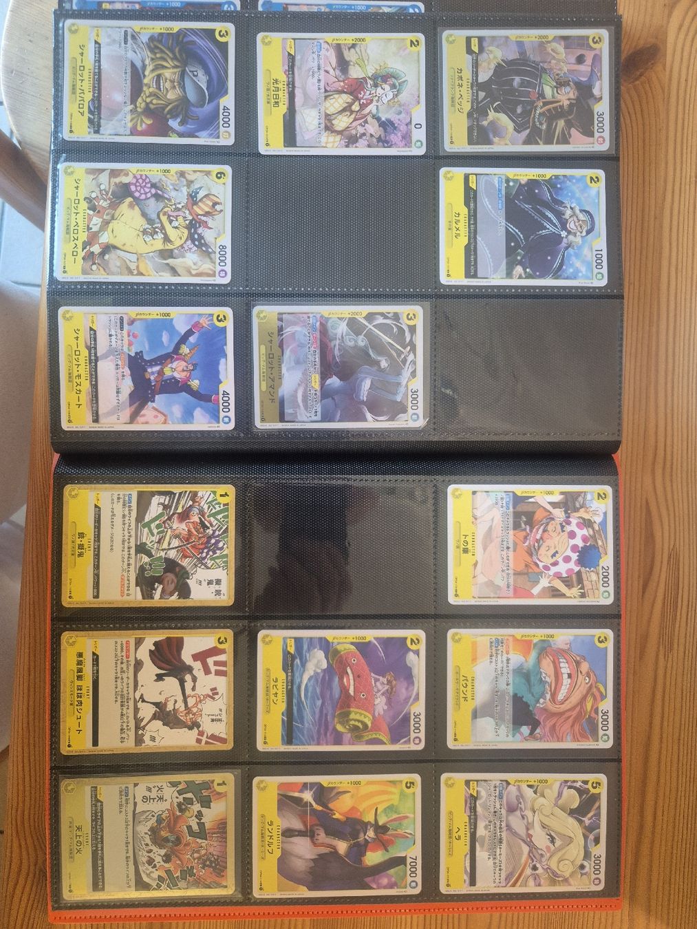 Bandai Cartes à collectionner: One Piece Card Game Sammlung  – D'occasion à Kaltbrunn par Pato77 5