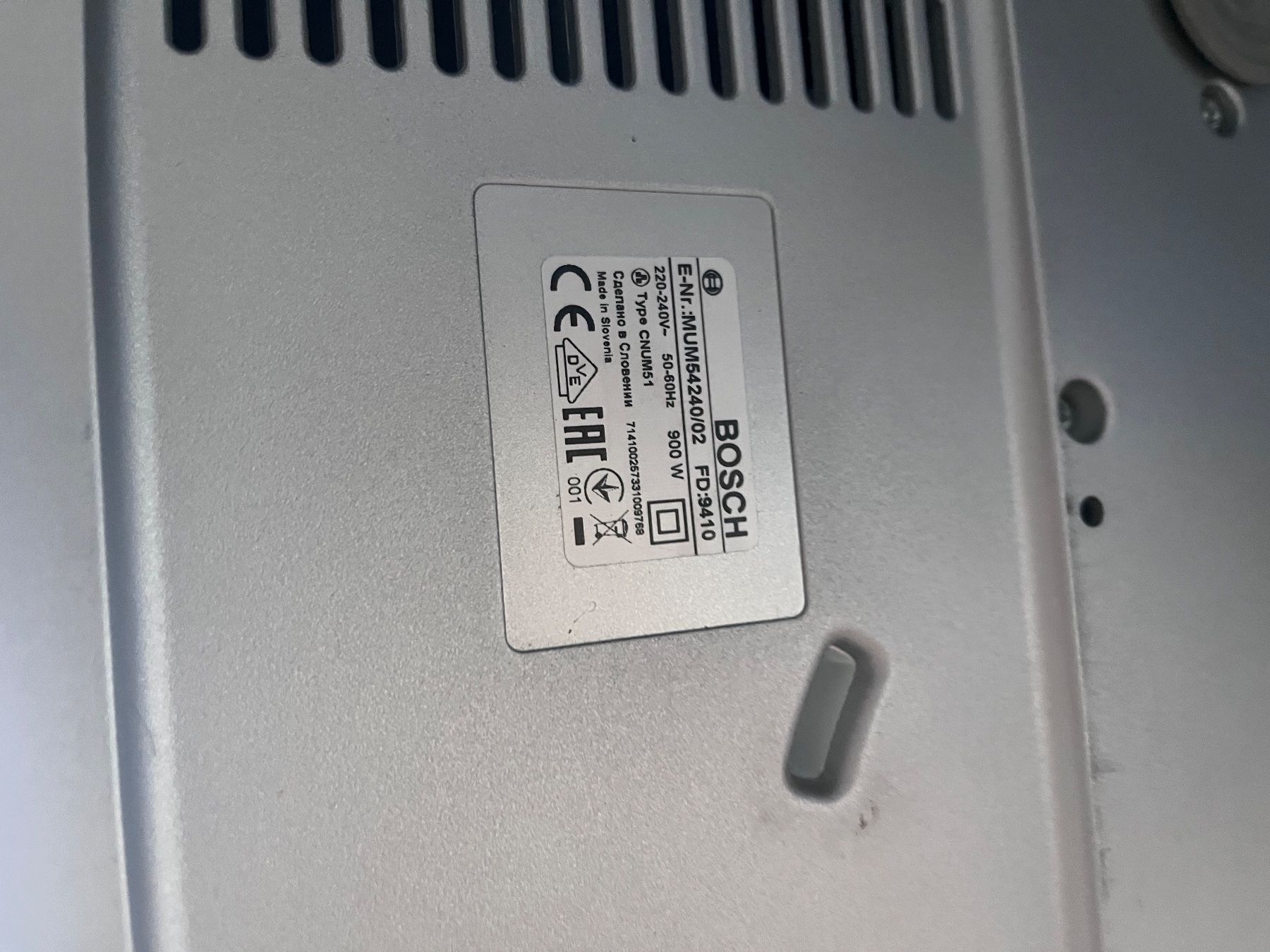 Bosch Küchengeräte: BOSCH MUM Küchenmaschine weiss – Gebraucht aus Chur von sumsii05 5