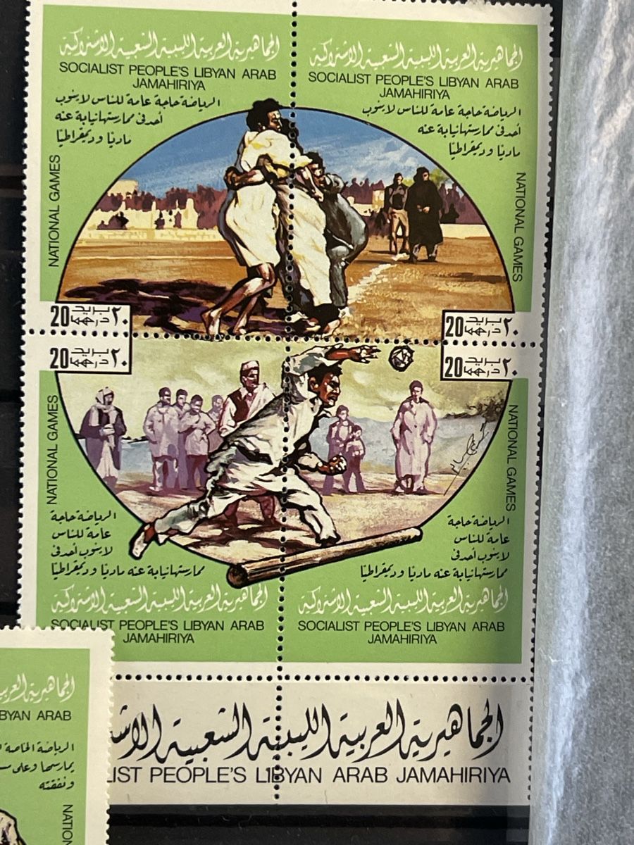 Tutti i francobolli: Libysche Briefmarken, Nationale Sport – Nuovo (secondo la descrizione) da Bern venduto da TamSham 2