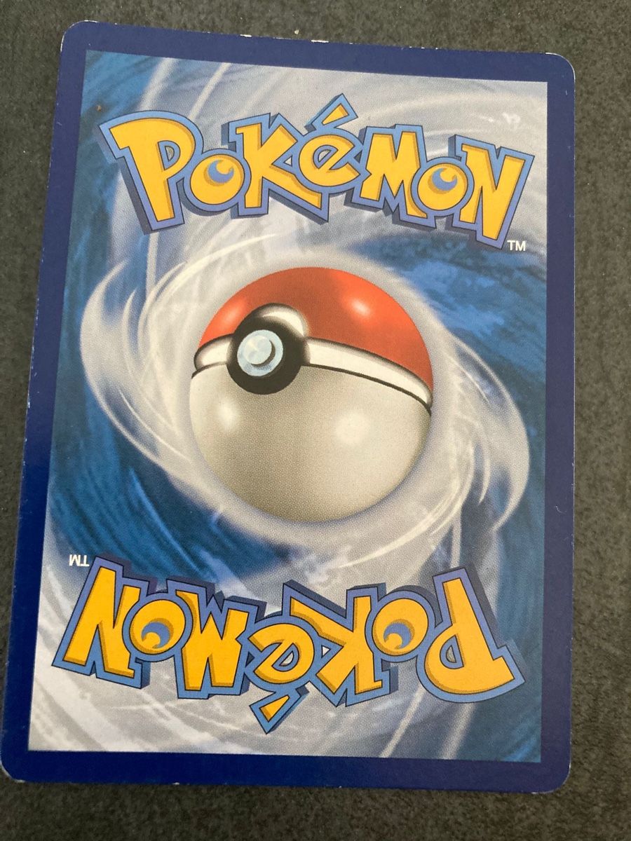 Pokémon Carte collezionabili: KUBUIN ex – Usato da Bözen venduto da lingloulii 1