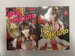 Idol Omicidio - Marin Kotani - serie completa 2/2