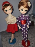 WUNDERSCHÖNE SELTENE 1960 JAPANISCHE POSE PUPPEN