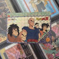 Carte Dragon Ball Z N.112 Power Up 3000 points PP 