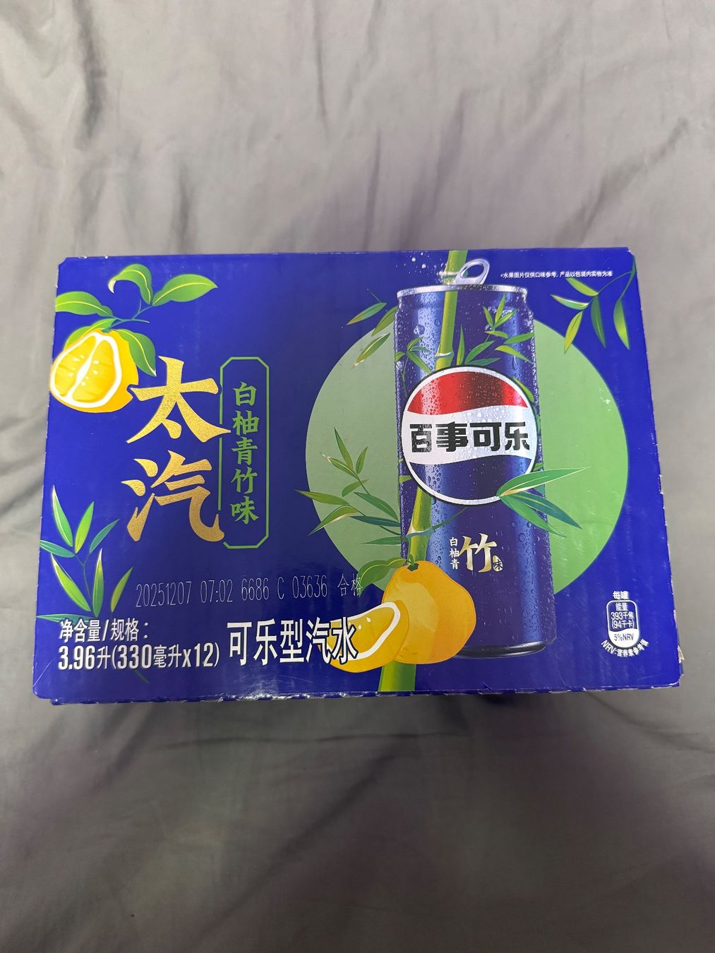 Cibi & Specialità: 10x Baishi Pepsi Grapefruit Bambus 330ml – Nuovo e nell'imballaggio originale da Zunzgen venduto da noa_wd92 1