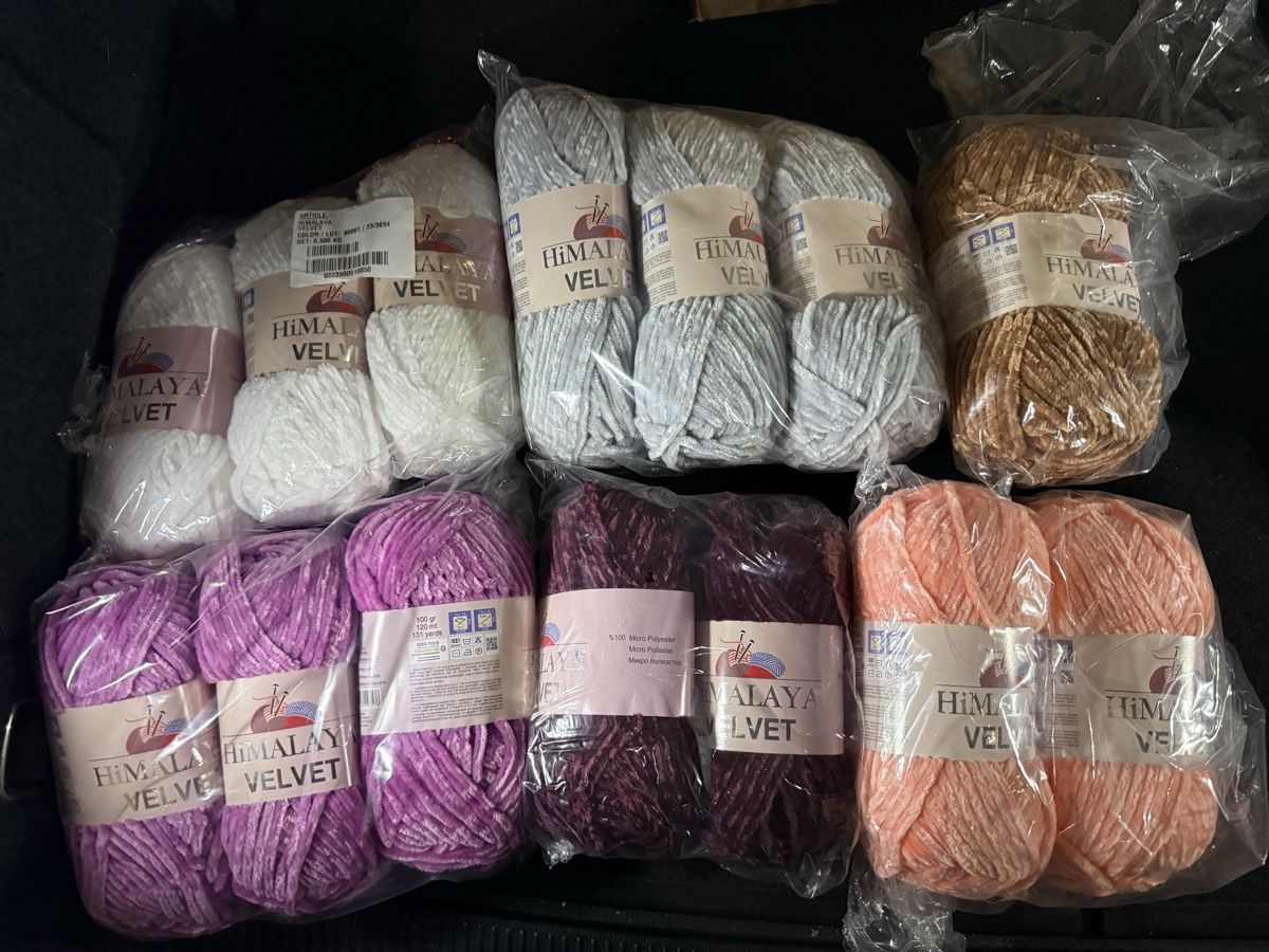 Lana: 45x Himalaya Chenille, div. Farben – Nuovo e nell'imballaggio originale da Ebikon venduto da inf_crg2 1