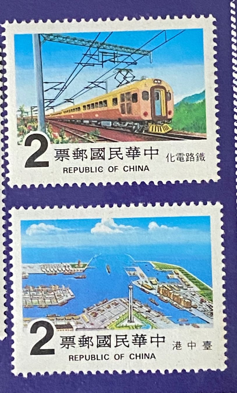 Tutti i francobolli: Timbres neufs - Chine – Nuovo e nell'imballaggio originale da Petit-Lancy venduto da Solcarm 4