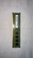 Micron 4GB DDR3 1600MHz PC3-12800 RAM Arbeitsspeicher
