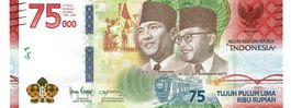 Indonesien 75000 Rupiah 2020 P-161 COMM.75th UNZ
