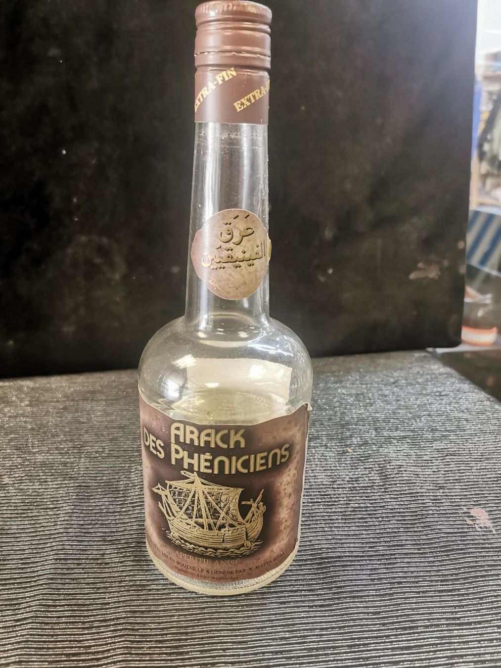 Bevande alcoliche: APÉRITIF ANISÉ ANCIENNE BOUTEILLE ENTAMÉE – Usato da Genève venduto da Leboucheoreilles