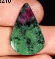 Cabochon - L-6721 – Rubin Zoisit 29X20X5mm - 23 Karat