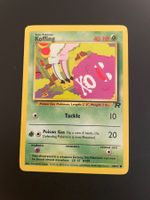 Koffing 58/82 Team Rocket