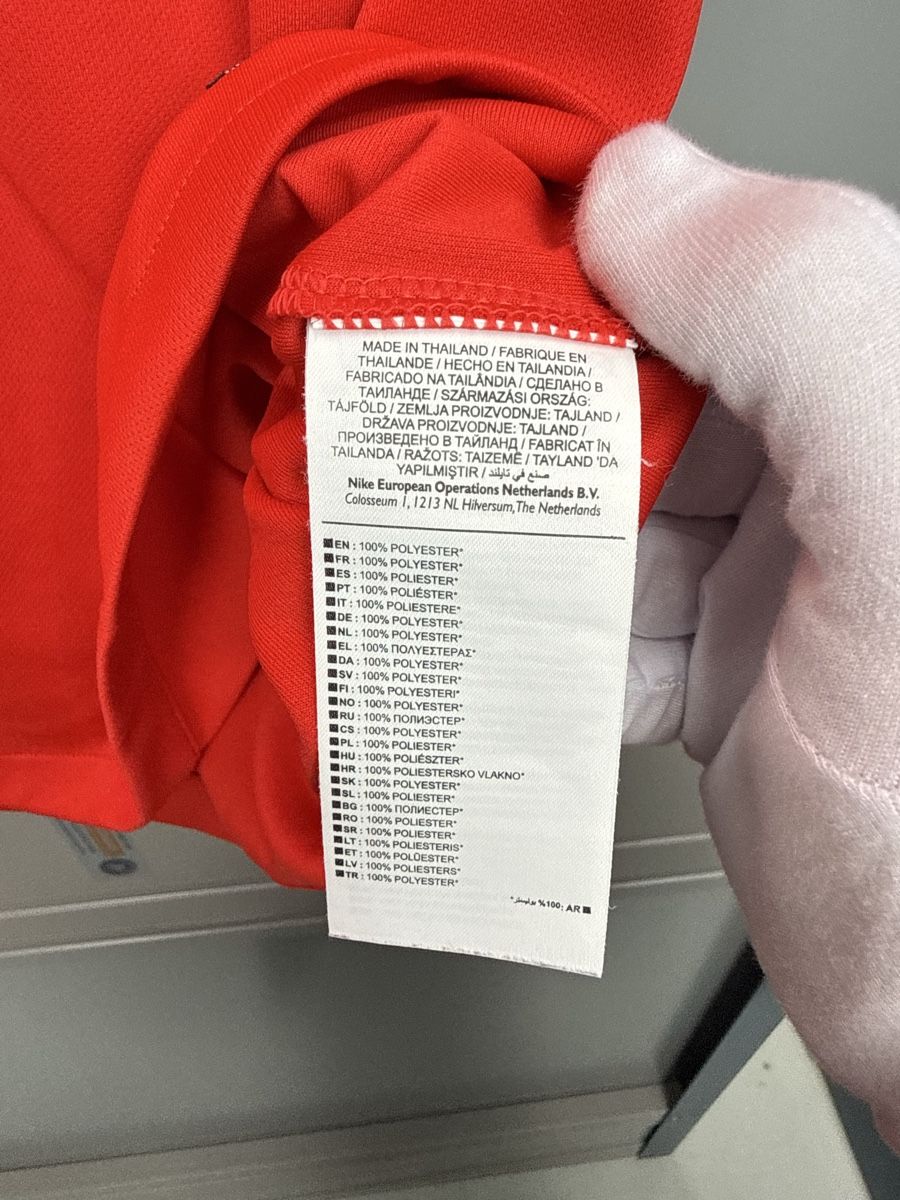 Nike Leibchen & Hosen: Nike South Korea (2014) – Gebraucht aus Lausanne von Unehistoiredesapes 4