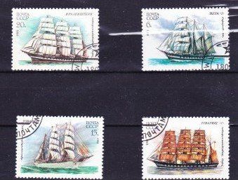 Tutti i francobolli: 4 timbres Russie - CCCP 1981 - Obl. – Usato da Blonay venduto da Leglaude_01