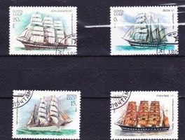 4 timbres Russie - CCCP 1981 - Obl.