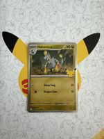 Pokémon 30th Celebration 🇬🇧 Hakamo-o 111/128