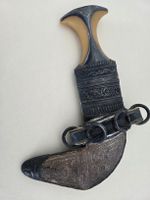 Silber Dolch genannt Khanjar - aus dem Sultanat OMAN