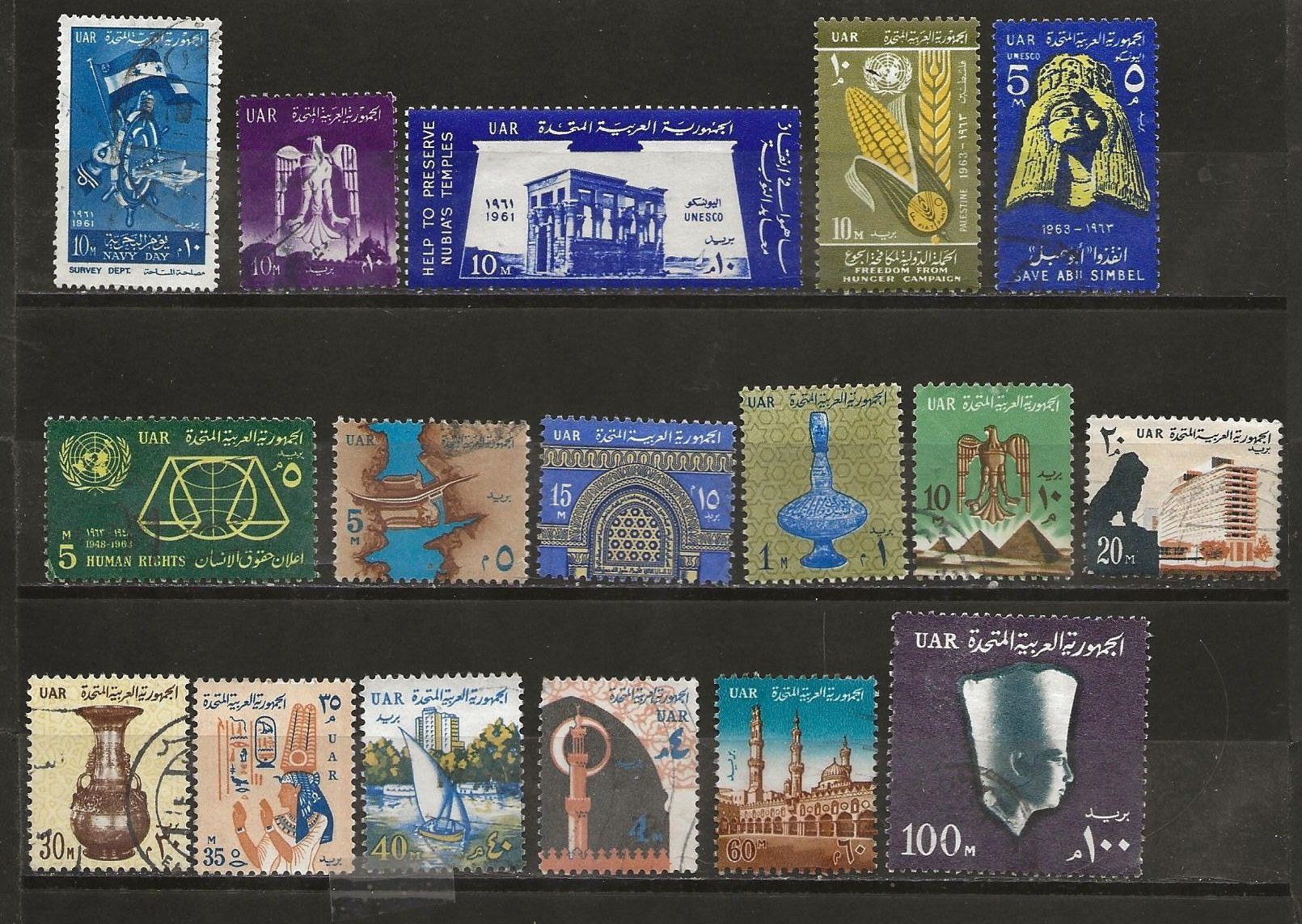 Tutti i francobolli: Egypte UAR 1961 .... – Usato da Sion venduto da PierreP01