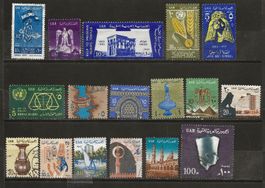 Egypte UAR 1961 ....