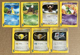 7 Pokémon VS Series Japanese Karten