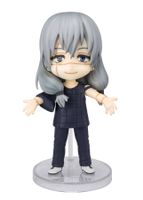 Jujutsu Kaisen figurine Figuarts mini Mahito 9 cm