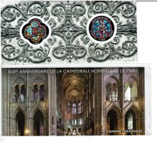 Cathédrale Notre Dame de Paris 1 KB **