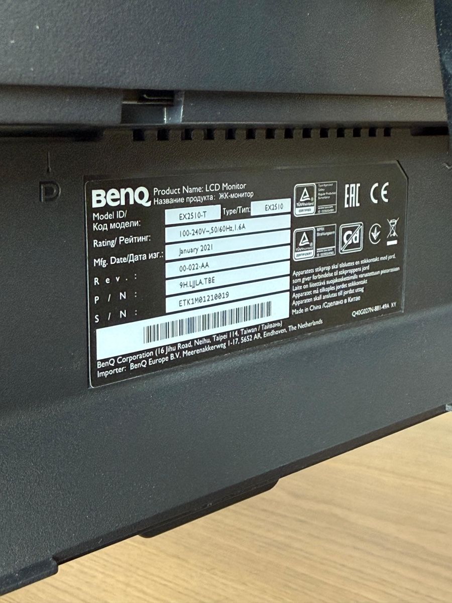 Ecrans: Benq Mobiuz EX2510-T – D'occasion à Malters par fab_72xv 2
