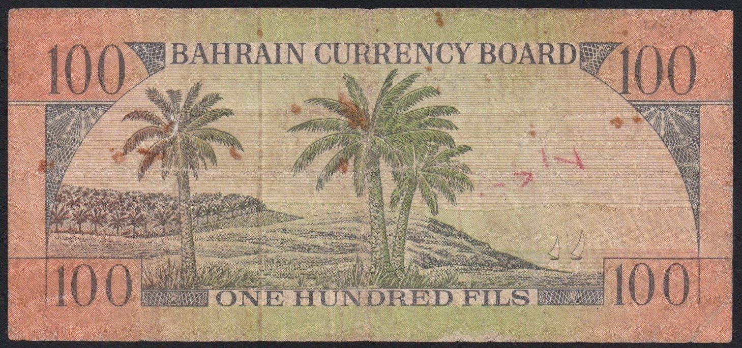 Banconote: Bahrain 100 Fils 1964 – Usato da Brugg AG venduto da banknoten_muesli 1