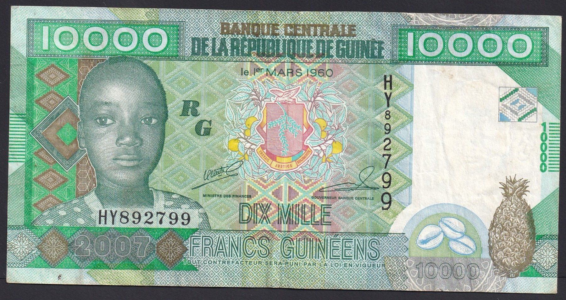 Banknoten: Guinea 10'000 Francs 2007 – Gebraucht aus Brugg AG von banknoten_muesli
