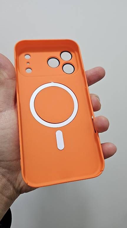 Cover & Protezioni schermo: Coque pour iPhone 17 Pro Max – Nuovo e nell'imballaggio originale da Martigny venduto da IB_Store 1