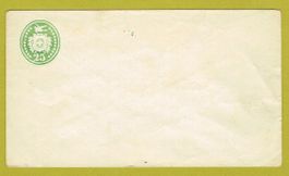 Tüblibrief 25 Cts. 1971 ungebraucht