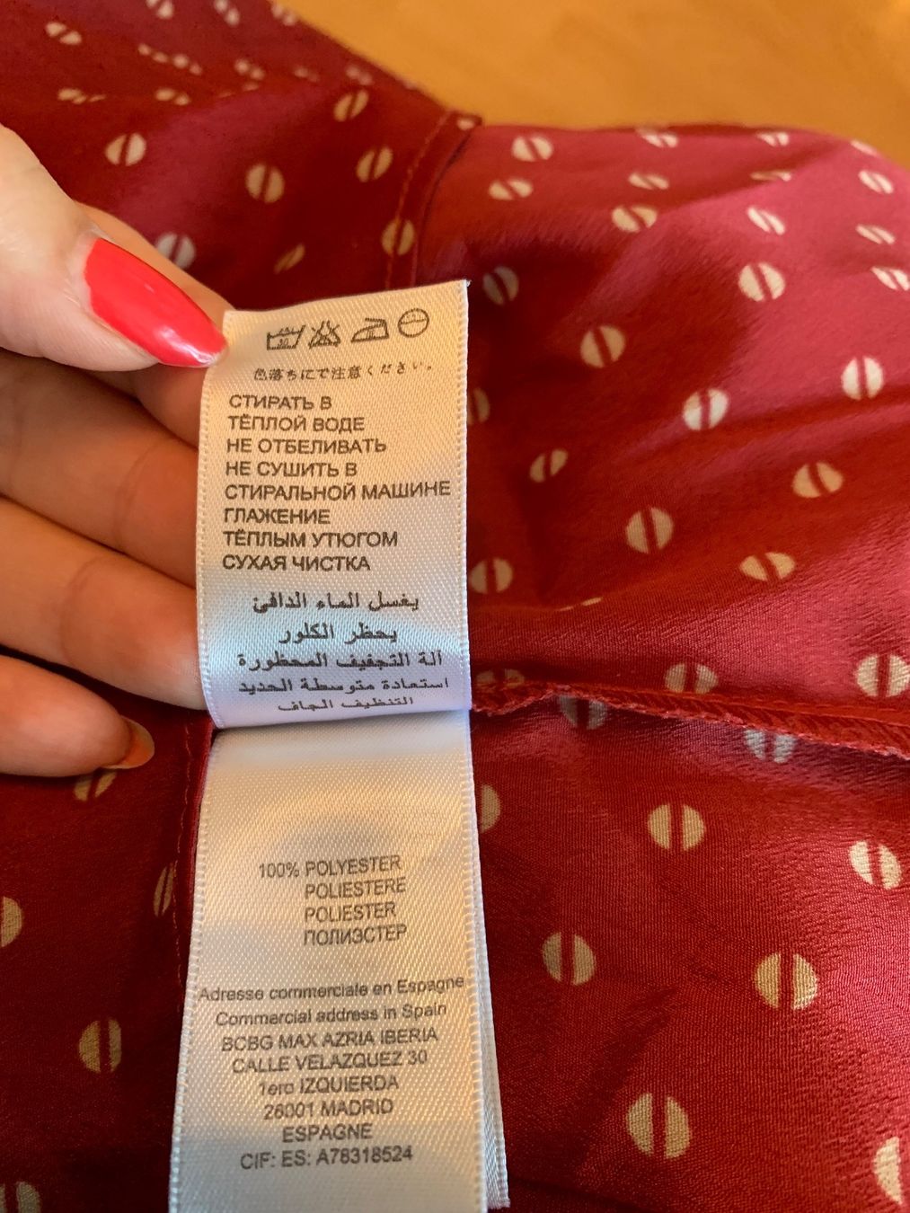 Camicette: Jolie chemise Manoukian t. S – Usato da MEYRIN venduto da Gwendo10 5