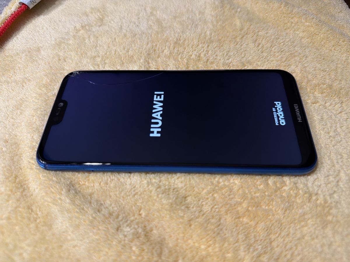 Huawei Telefoni cellulari / Smartphones: Huawei P20 Lite / Blau / 64Gb / – Usato da Arbon venduto da BaX_94 1
