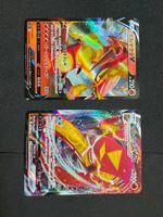 Pokemon Centiskorch V und VMAX (s4a 27, 28) JP