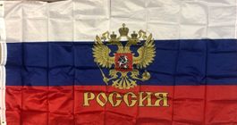 Russland Fahne Polyester 150 x 90 cm RUS Putin Moskau Kreml