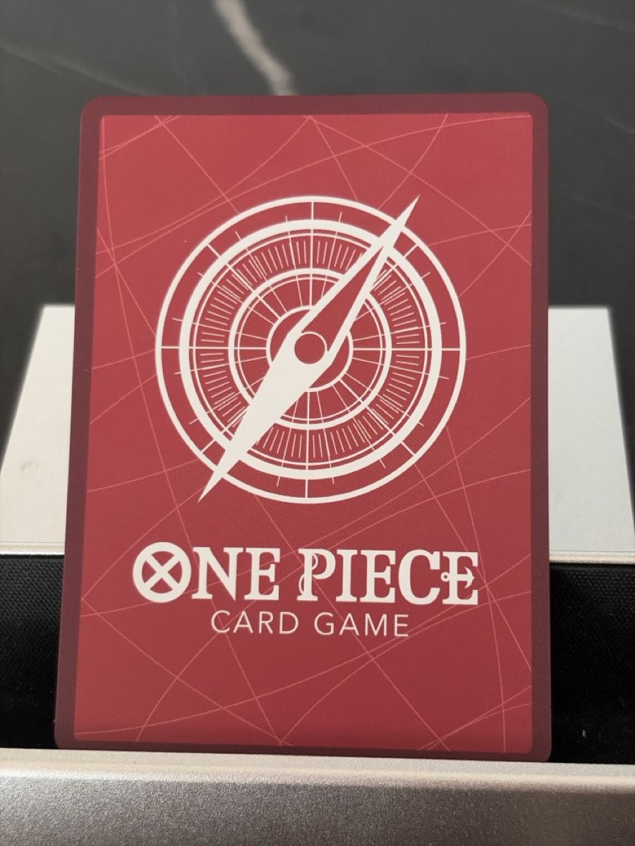 Bandai Sammelbilder & Trading cards: One Piece OP15-098 Monkey.D.Luffy, Jap. Gratis Versand – Neu (gemäss Beschreibung) aus St. Gallen von cambitcg 1