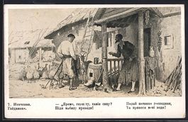 Szene aus dem Poem Gaidamak von Schewtsc