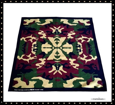 Bandana / Camouflage / Nr. C-7888