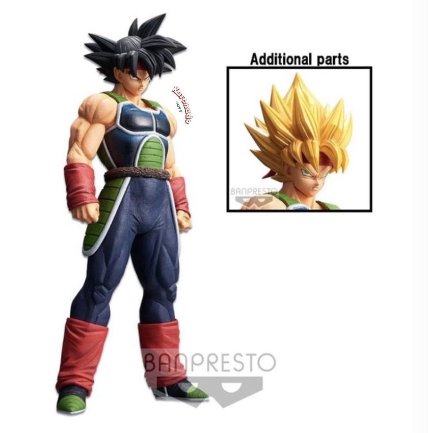 Bandai Statuette: Dragonball Z | Bardock Figur – Nuovo e nell'imballaggio originale da Solothurn venduto da Kuronado