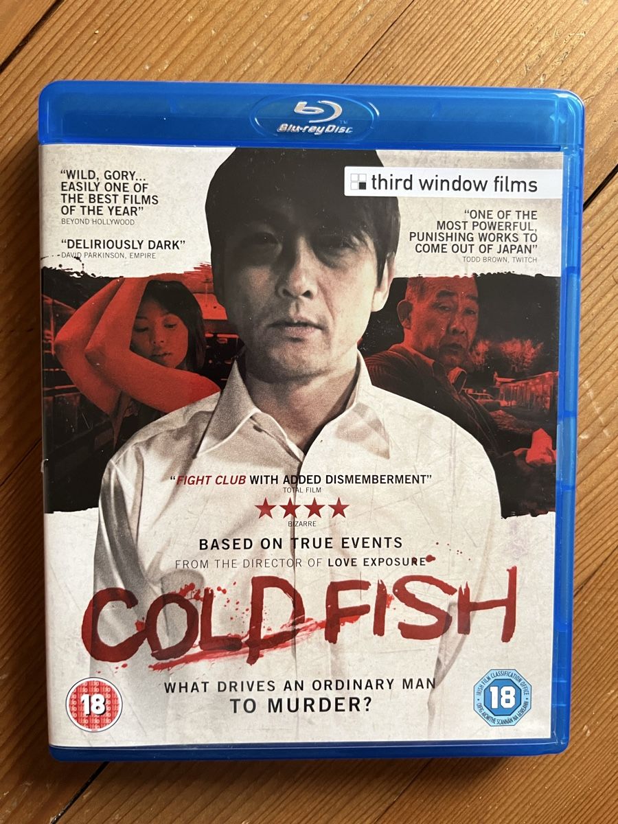 Tutti i DVDs: COLDFISH (2011) UK-Version JAP/ENG. – Usato da Inkwil venduto da RetrOhyeah_Schweiz