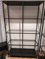 VITTSJÖ Pflanzen Regal, Metal/schwarzbraun/Glas, 100x175 cm