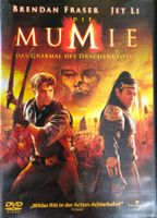 Die Mumie - Das Grabmal des Drachenkaisers