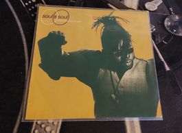 SOUL II SOUL:dance classics vol1( U.k  club music milestone)