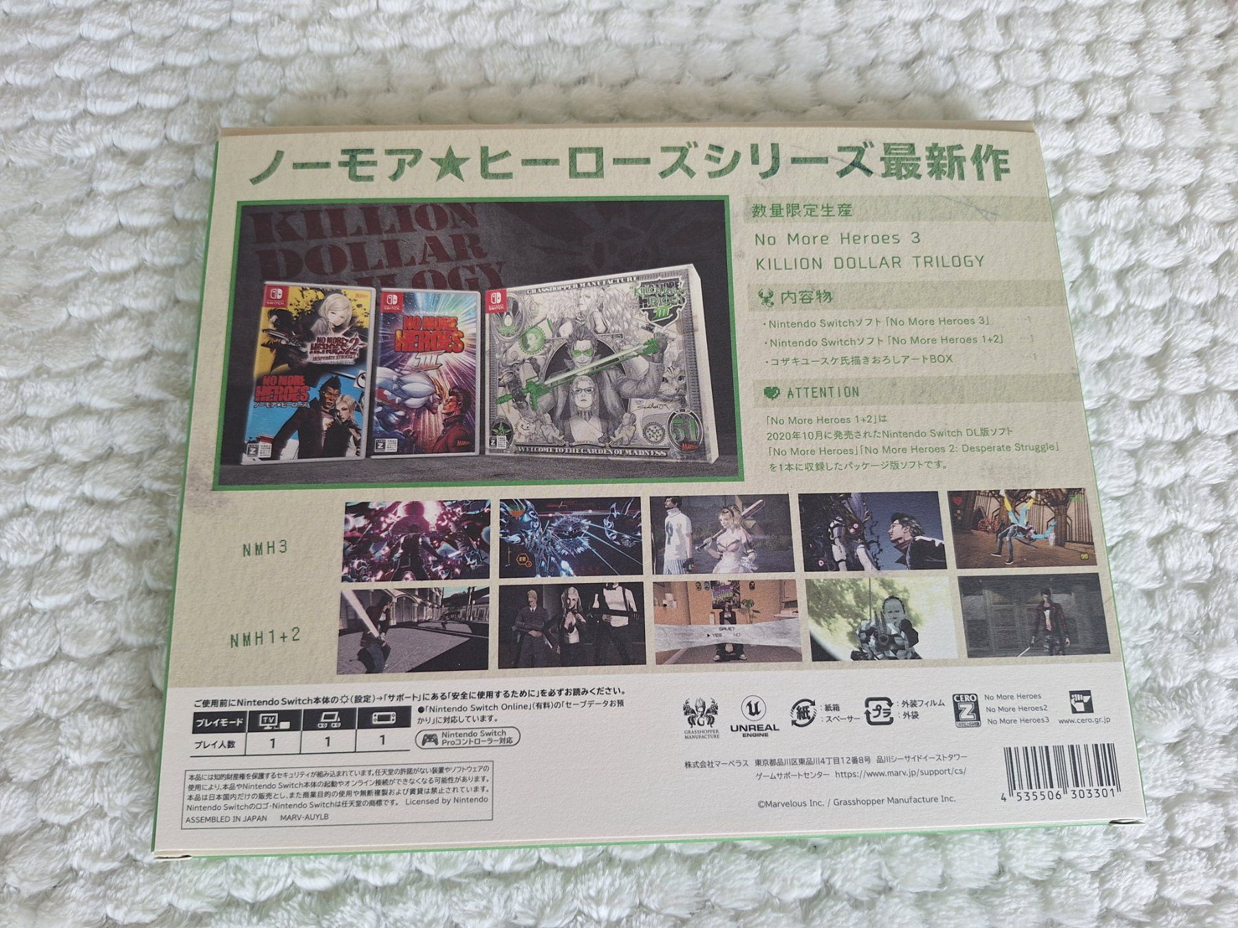 Giochi: No More Heroes 1, 2 & 3 - leere Verpackung – Usato da Spreitenbach venduto da misi.m 1