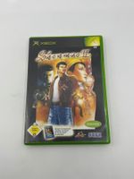 Shenmue II (XBOX)