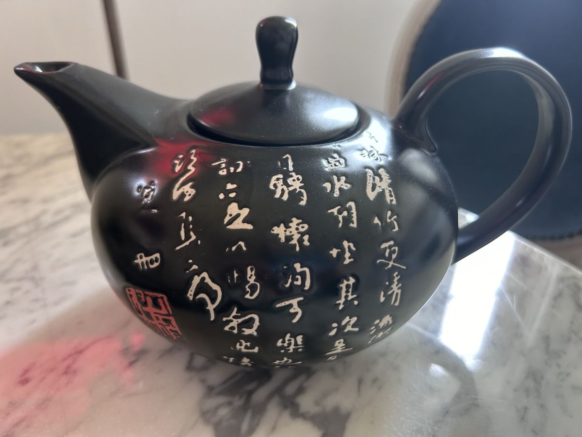 Teiere: Black Asian style teapot – Nuovo (secondo la descrizione) da Biel/Bienne venduto da zit_v5yc 1