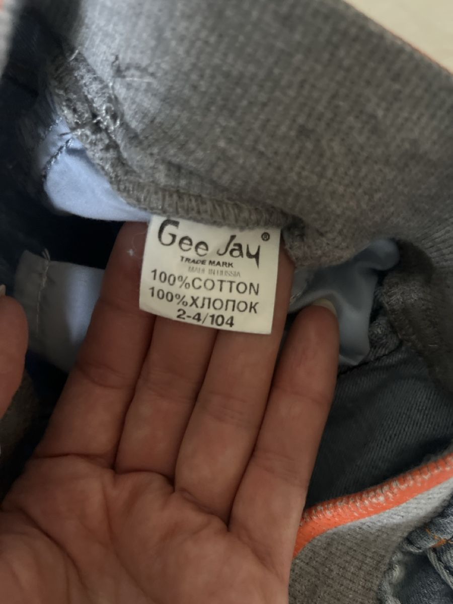 Pantaloni: Coole Jeans Shorts Gee Jay, Gr. 104 – Usato da Kaisten venduto da saleforfun 2