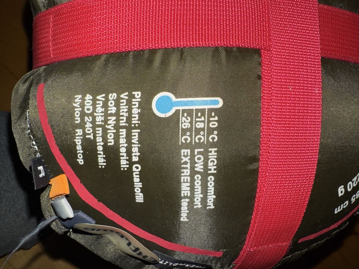 Schlafsäcke: Husky Sleeping Bag – Gebraucht aus Zürich von mat_rw96 1