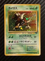 Pinsir No.127 Holo Swirl Pokémon Jungle JAP