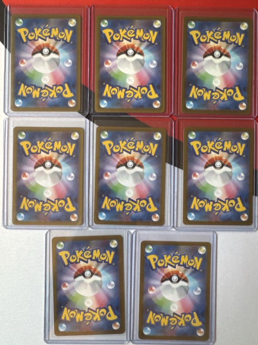 Pokémon Carte collezionabili: Diverse AR pkmn Karten Jap – Nuovo (secondo la descrizione) da Ichertswil venduto da EldenLord 1