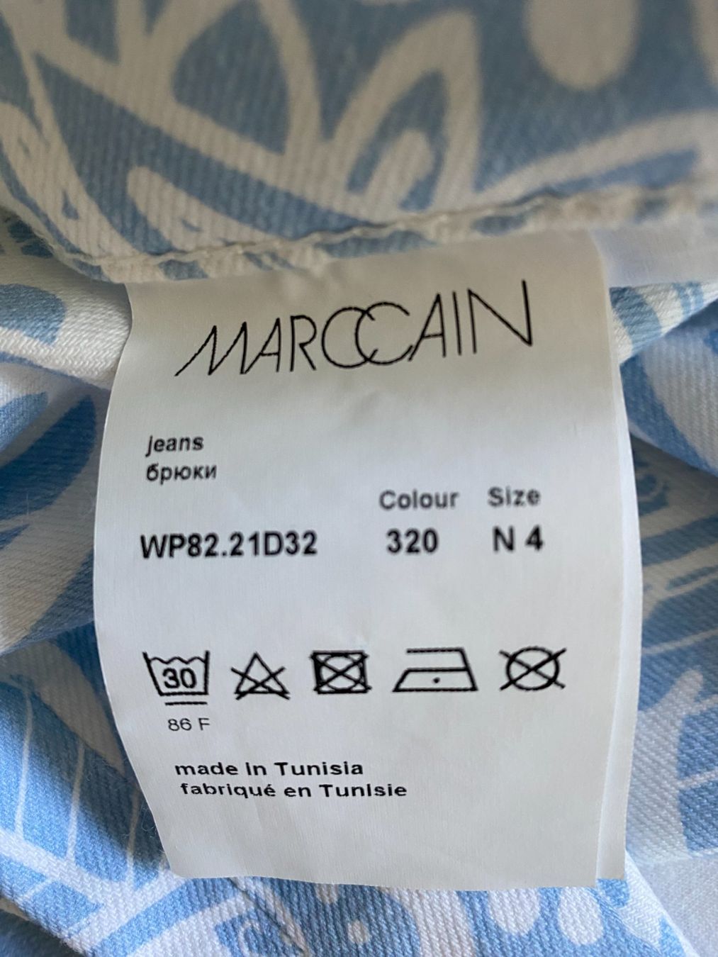 Marc Cain Jeans: Stretch 7/8 Damenhose MARC CAIN  Gr. 38 hellblau kl. Flecken – Usato da Niederrohrdorf venduto da park5 6